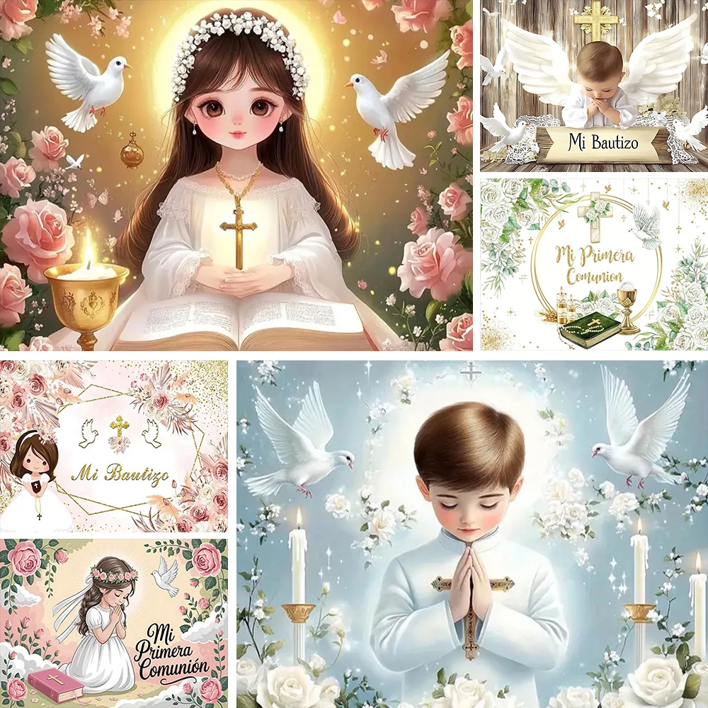 My First Holy Communion Background Cloth God Bless Baptism Christening Crucifix Chalice Gold Glitter Photography Studio Props