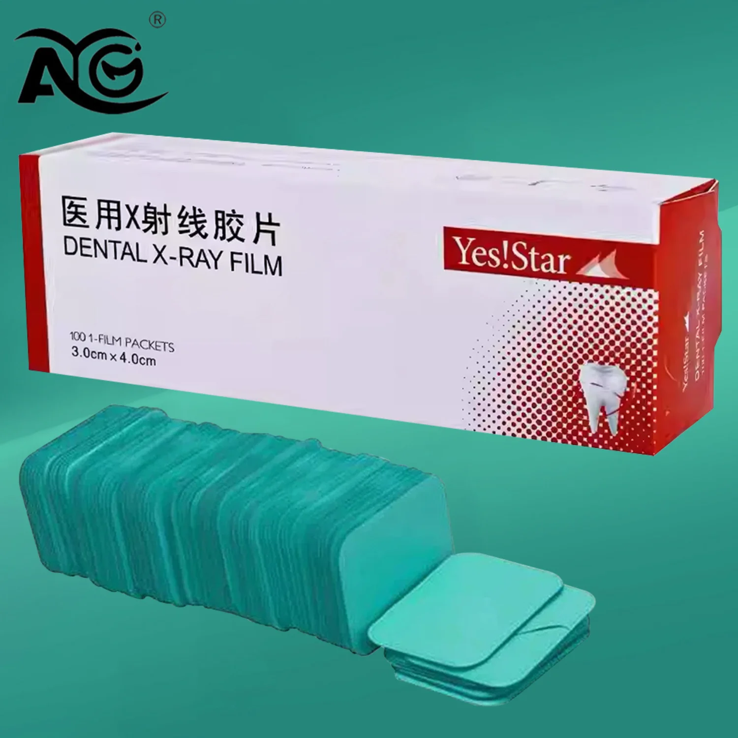 

100Pcs/Box AG Dental X-ray Film Oral Cavity Medical Image Films Dental Radiograph Materials