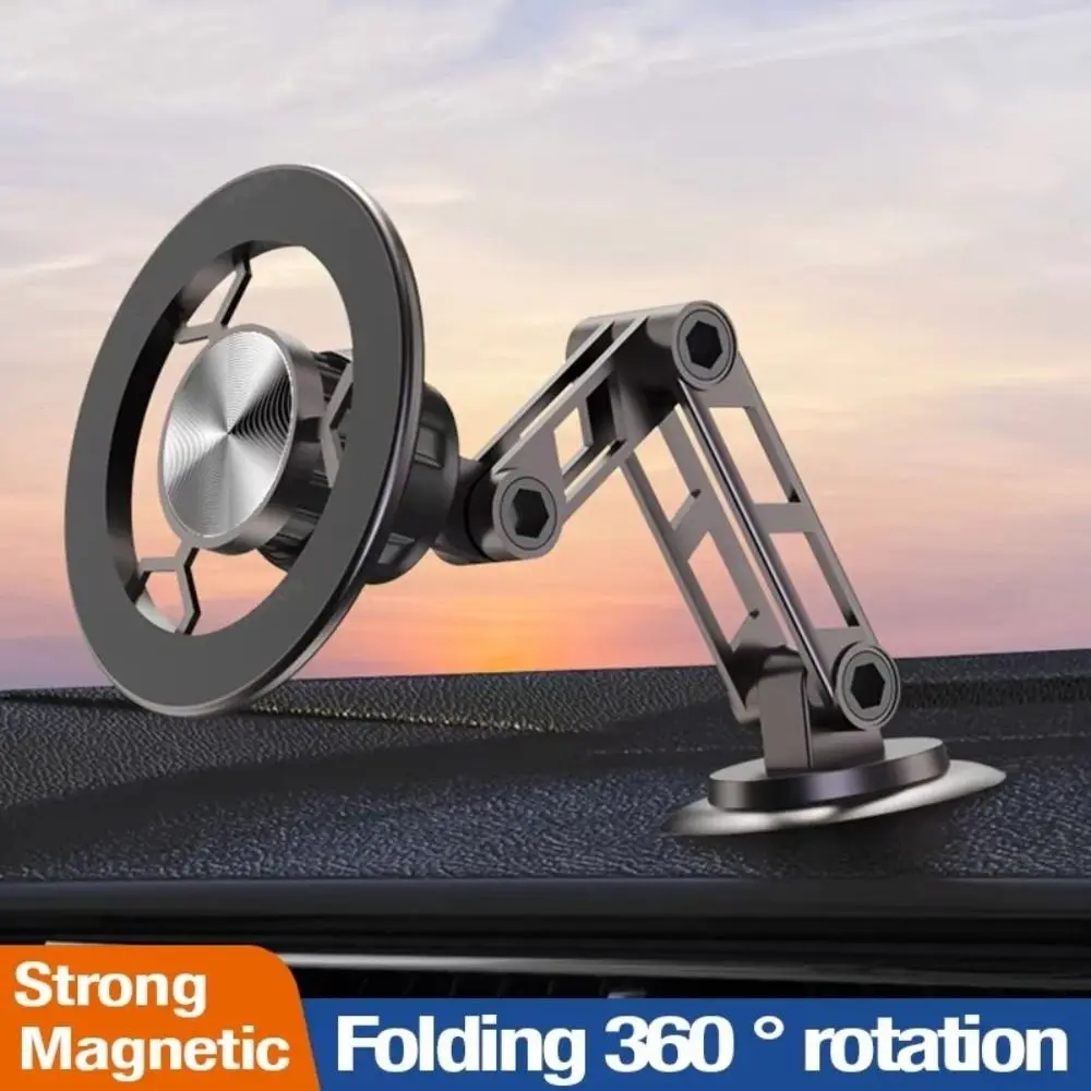 360° Rotation Magnetic Car Phone Holder Anti-Shake Folding Navigation Bracket Multifunctional Universal Car Cell Phone Holder
