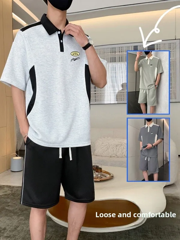 

Модный свободный комплект с цветными вставками и отложным воротником для мужчин: летний повседневный спортивный костюм для молодежи