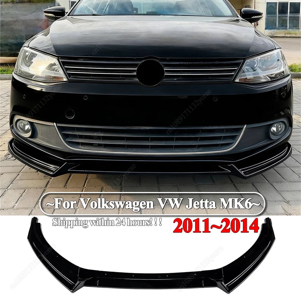 

Для Volkswagen VW Jetta MK6 2011-2014 3 шт. автомобильный передний бампер спойлер распылитель диффузор ABS глянцевый черный Bodykits тюнинг