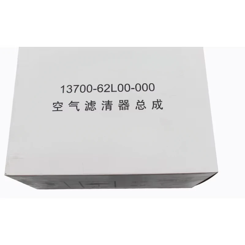 1370062L00 Genuine Air Filter Assembly Outer Housing with Filters Element for Suzuki New Alto 2009 2010 2011 2012 2013 2014-2019