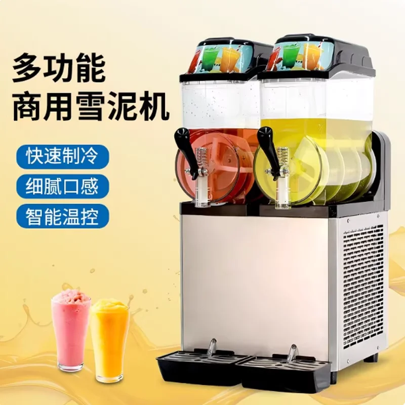 آلة صنع مشروبات جرانيتا المجمدة المحمولة التجارية