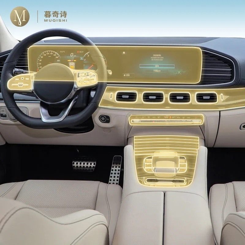 Для Mercedes Benz GLS X167 21-2024 Предварительно режущий интерьер автомобиля PPF защитная пленка для краски консоль прозрачная/матовая пленка из ТПУ