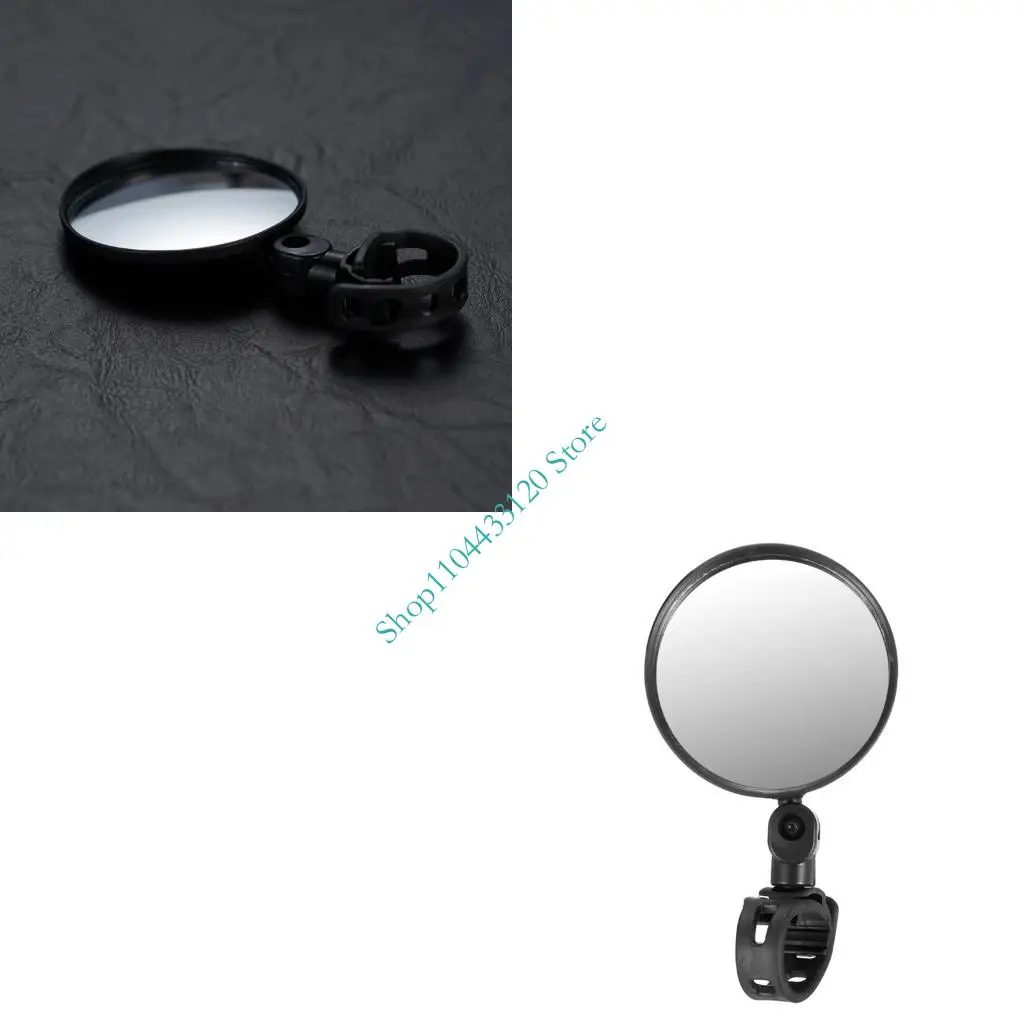 

0xxd Bicycles Bike Bike Bod View зеркало с выпуклы