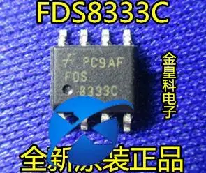 30pcs original new FDS8333C FAIRCHILD Acting MOS FET SOP8