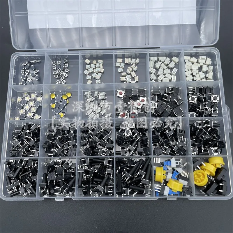 Touch the button switch Mixed box with 460 24 kinds of specifications car shake empty small household appliances