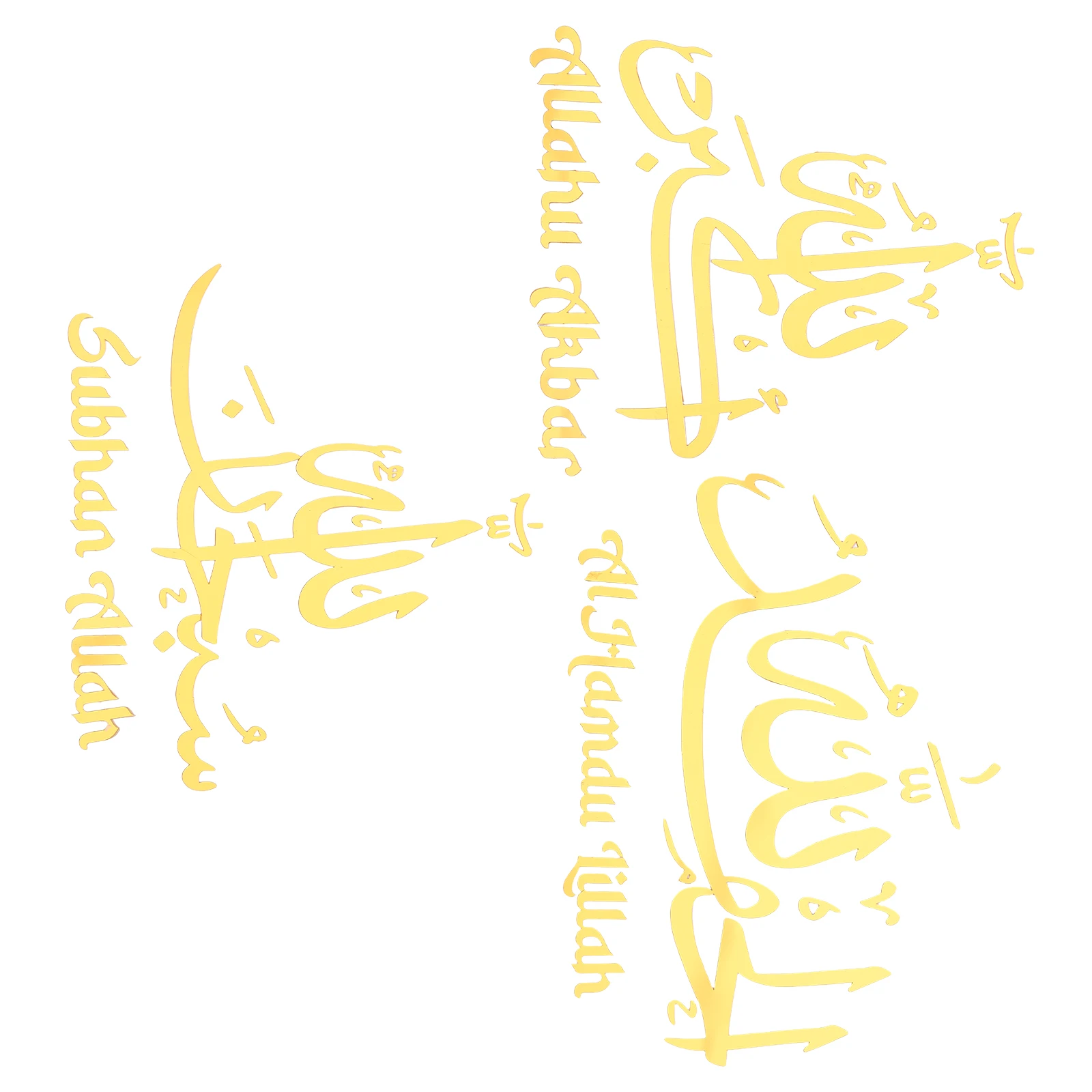 

3pcs Arabic Wall Stickers Decal Islamic Decor Bedroom Living Room Removable Acrylic Material Self Adhesive Mirror