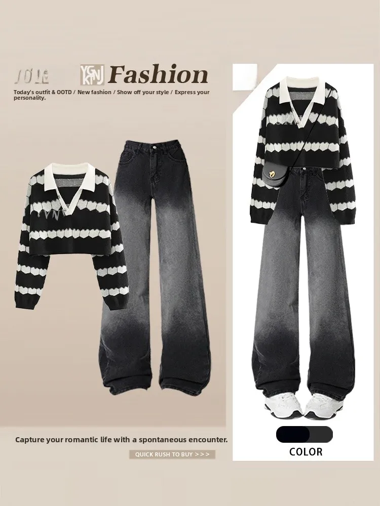 

Retro Design Long Sleeve Knitted Sweater Women's High Waist Slim Gradual Straight Leg Jeans Two Piece Set Diamond Pattern