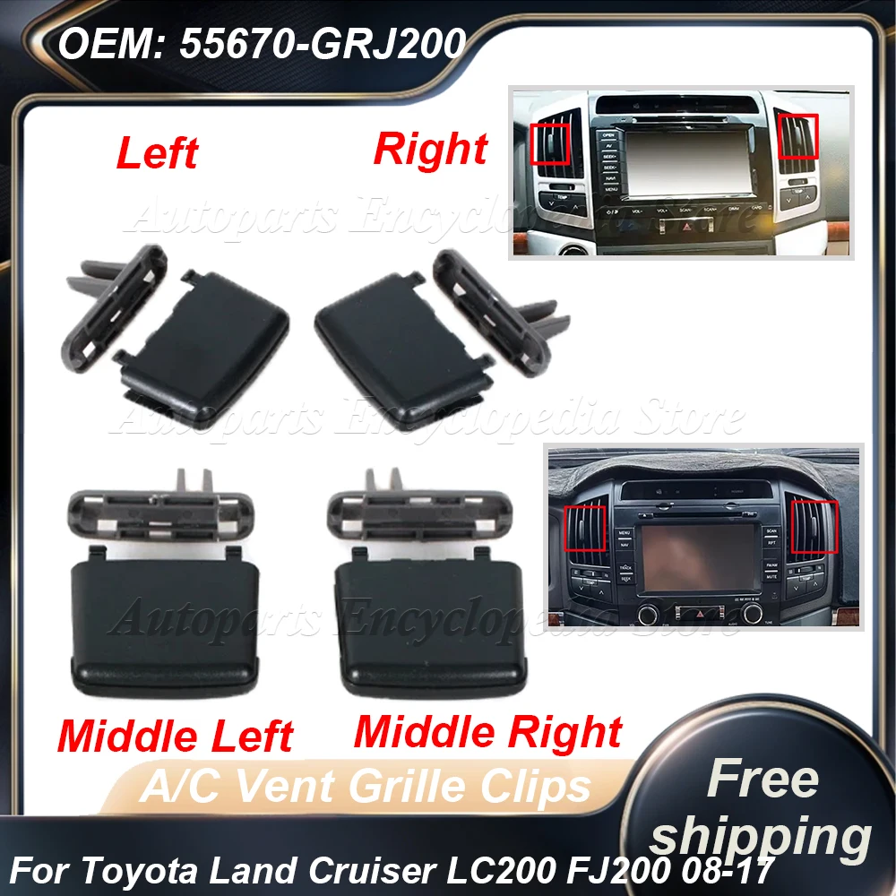 Car Dashboard Air Conditioner Vents Tab Clip 55670-GRJ200 For Toyota Land Cruiser LC200 FJ200 2008-2017 55660-GRJ200