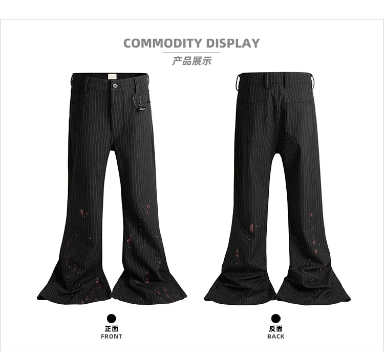 MIJKO 남성과 여성 스트라이프 플레어 바지 패션 긴 바지 혈액 얼룩 잉크 정장 바지