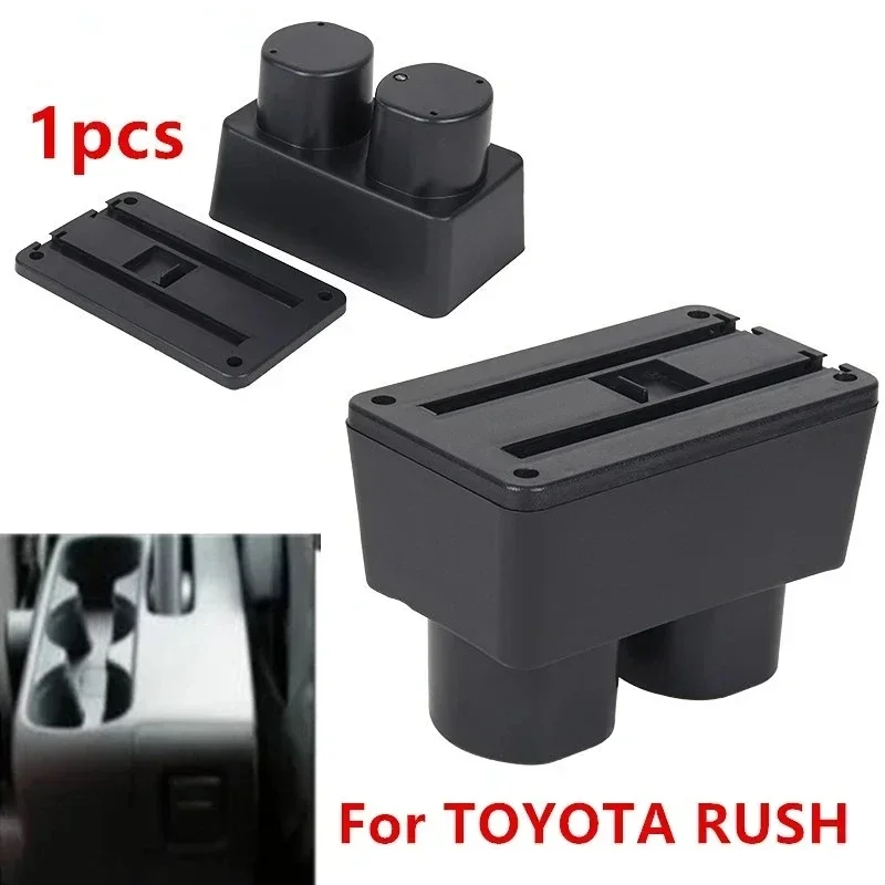 For TOYOTA RUSH Armrest Box For Toyota Avanza Rush Car Armrest Interior Retrofit Part Storage Box Car Accessorie Interior detail