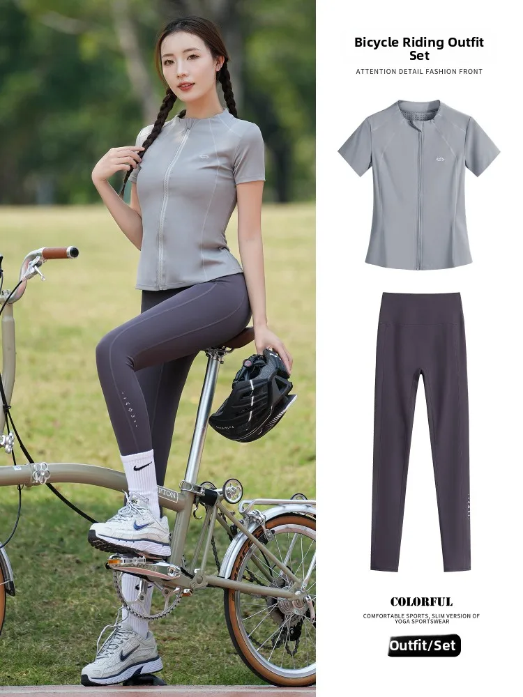 

Женский летний велосипедный костюм ort Sve, дышащий спортивный комплект Qui Dry Fitn, модная одежда для велоспорта на открытом воздухе