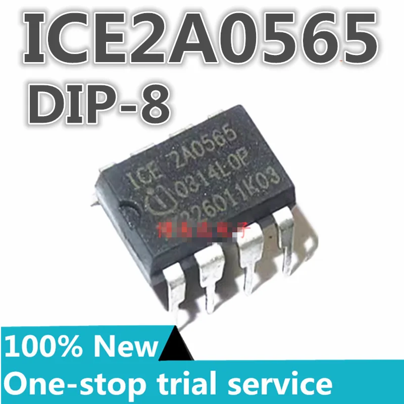 5-100PCS %New ICE2A0565G package SOP-12 ICE2A0565 Package DIP-8 AC/DC converter power management IC