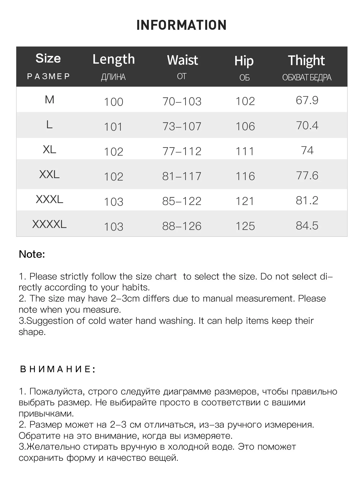 DUSHU Plus Size High Waist Fleece Lined Straight Leg Pants Winter Warm Elastic Waist Casual Trousers Cozy Plush Casual Pants