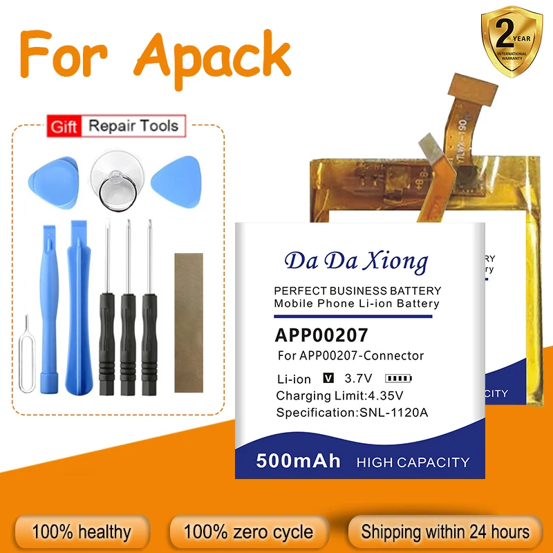 DaDaXiong New Battery For Apack APP00296 APP00207 APP00276 APP00169 APP00206 APP00277 APP00221 APP00198 Connector/No Connector