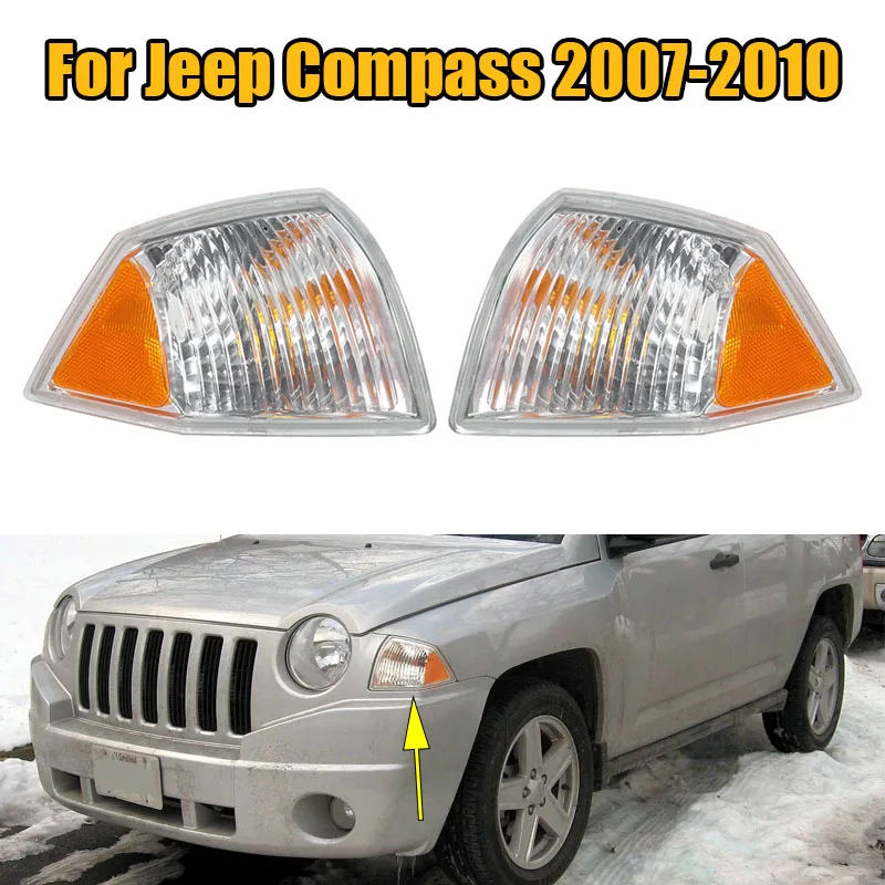 Left Right Side Marker Parking Lamp Turn Signal Corner Light  Car Styling CH2521144 For Jeep Compass 2007 2008 2009 2010