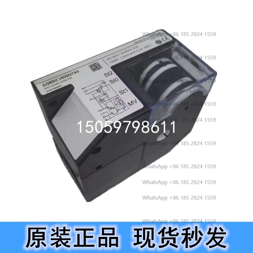 Servo Motor SQN90.240B2793 Liya Road Throttle Actuator SQN91.570A2793