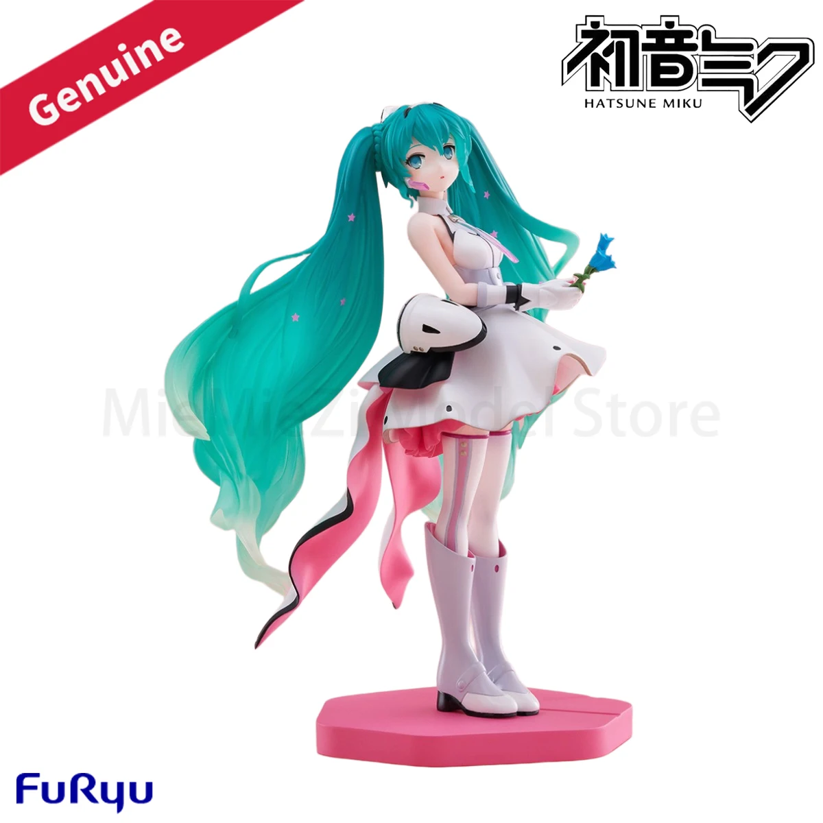 

Original Genuine FuRyu Prepainted Tenitol Vocaloid Hatsune Miku Galaxy Live Ver. H=215mm Garage Kit Model Decoration Collection