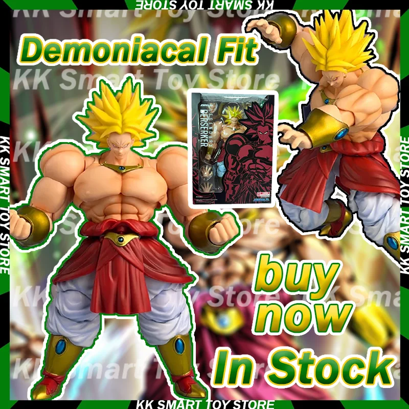 

В наличии Dragon Ball Demoniacal Fit Df Shf Ssj Legendary Berserker Broly Аниме Фигурка Модель Пользовательские Подарки Игрушки