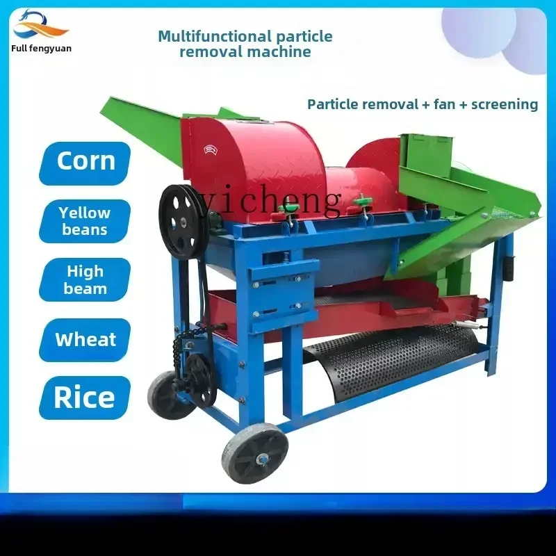 trebbiatrice multifunzionale per piccole famiglie, grande sbucciatura automatica e sbattatura dei cereali