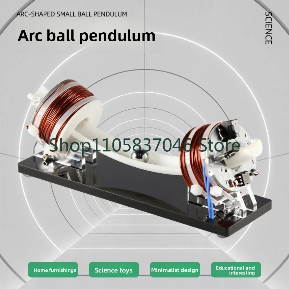 High tech model magnetic field demonstration teaching tool, curved ball pendulum, magnetic accelerator technology ornament