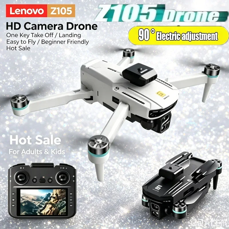 Lenovo Z105 Drone 4K Professional HD Dual Camera Optical Flow Positioning Photography Brushless Foldable Large Screen RC Toy
