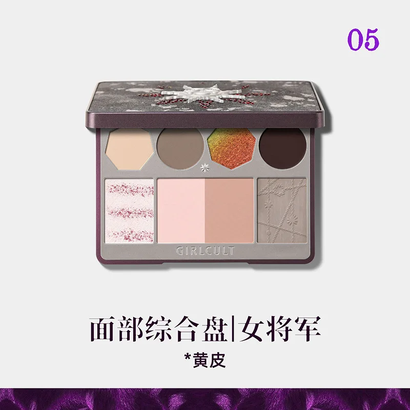 Girlcult jianghu MARTIAL WORLD COMPLEX Alles-in-één gezichtspalet Oogschaduw / Blush / Markeerstift Veelzijdige multifunctionele make-up