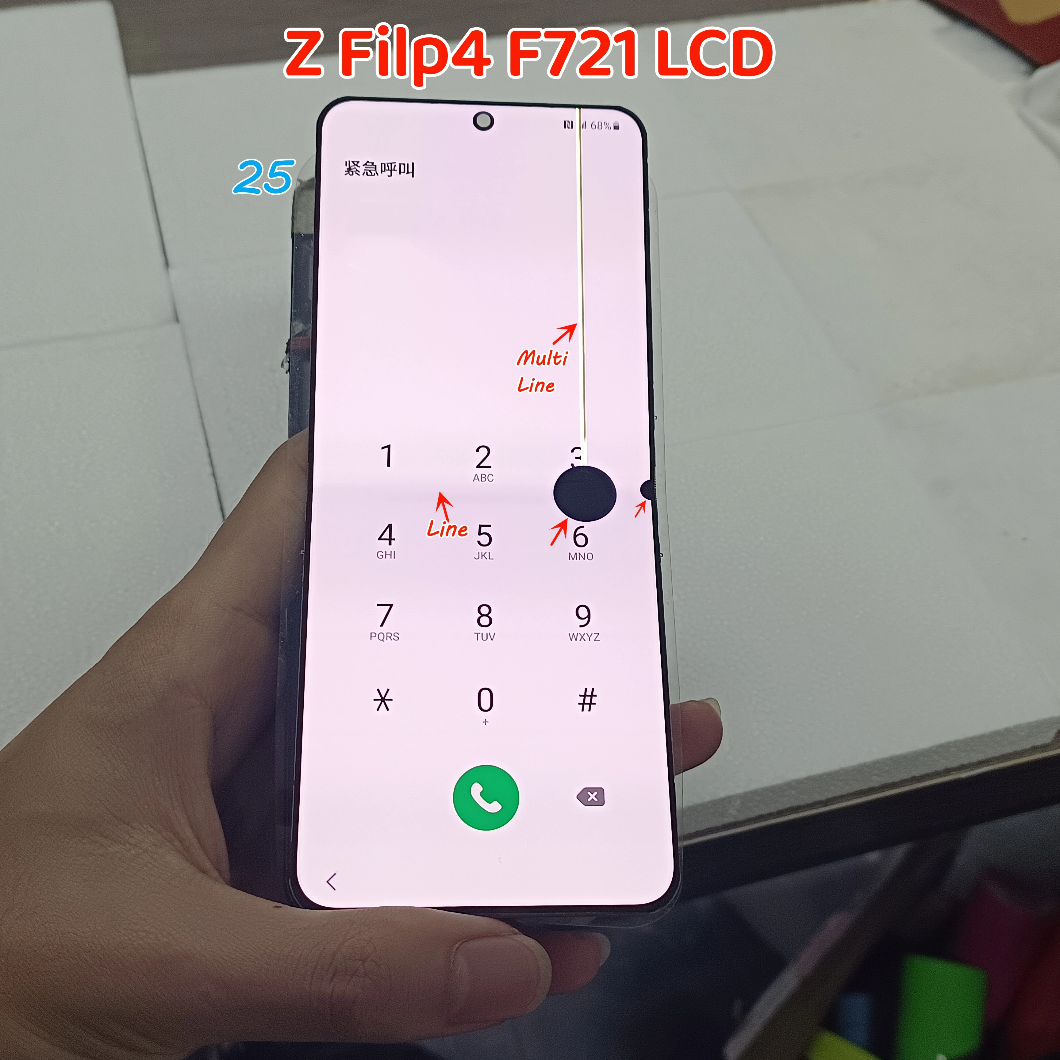 100% Tested Amoled For Samsung Z Flip4 LCD Screen F7210 SM-F721U F721B Display Touch Screen Assembly Z Flip 4 With Defect