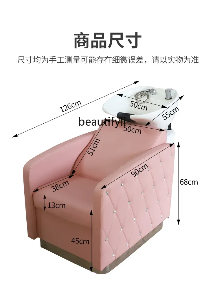 Hair Salon Lying Half Shampoo Chair Hair Saloon Dedicated Flush Massage Couch Ceramic Basin Head Massage