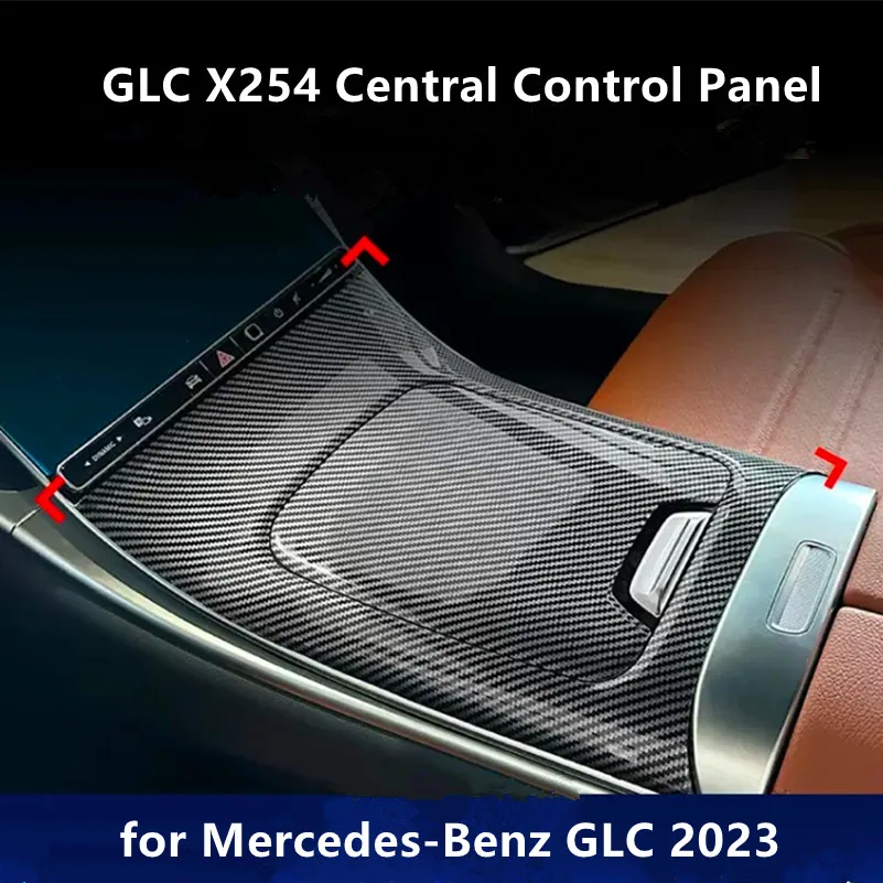 

для отделки центральной консоли и внутренней отделки для моделей Mercedes-Benz GLC 254, GLC 260, GLC 300 LHD