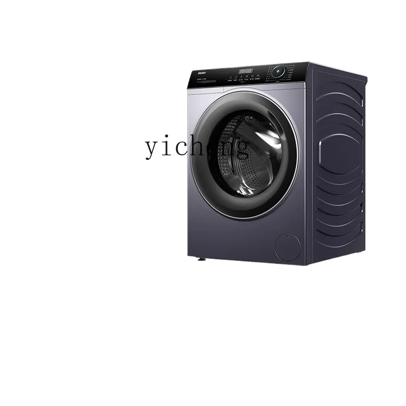 

ZK large-capacity washing machine six-dimensional shock absorption automatic household drum sterilization