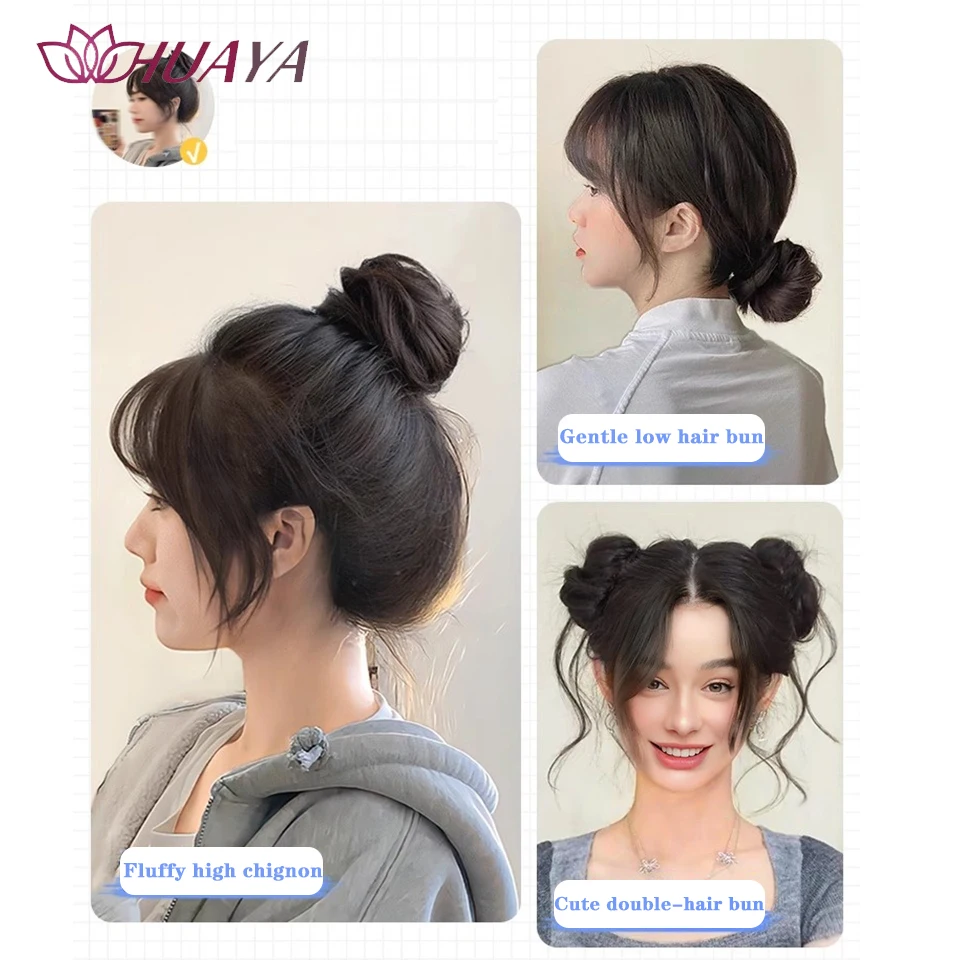 HUAYA Synthetic Hair Bun for Women Black Brown Straight Headdress Hair Ring Wig Fluffy Hair Chignon Rubber Band Winding Type