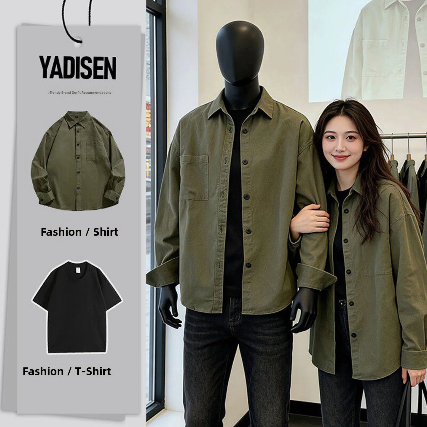 

Мужской комплект из чистого хлопка с длинным рукавом: рубашка и куртка. Весенняя мода, нейтральный стиль, премиум-качество, американский стиль.