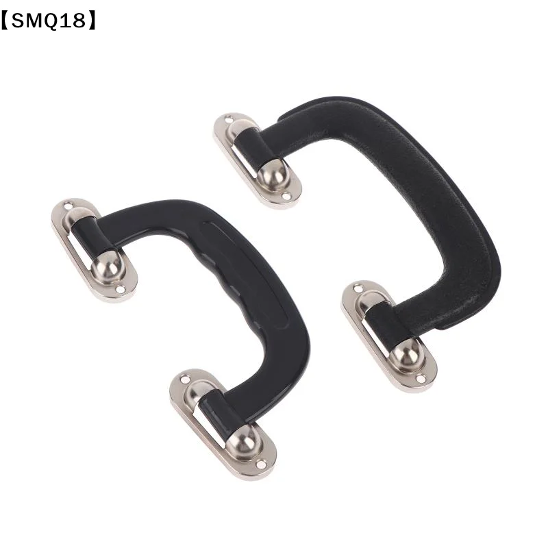 2 asas de plástico negras para maletín de guitarra, repuesto para maleta, caja, equipaje, accesorios para bolsos【SMQ】