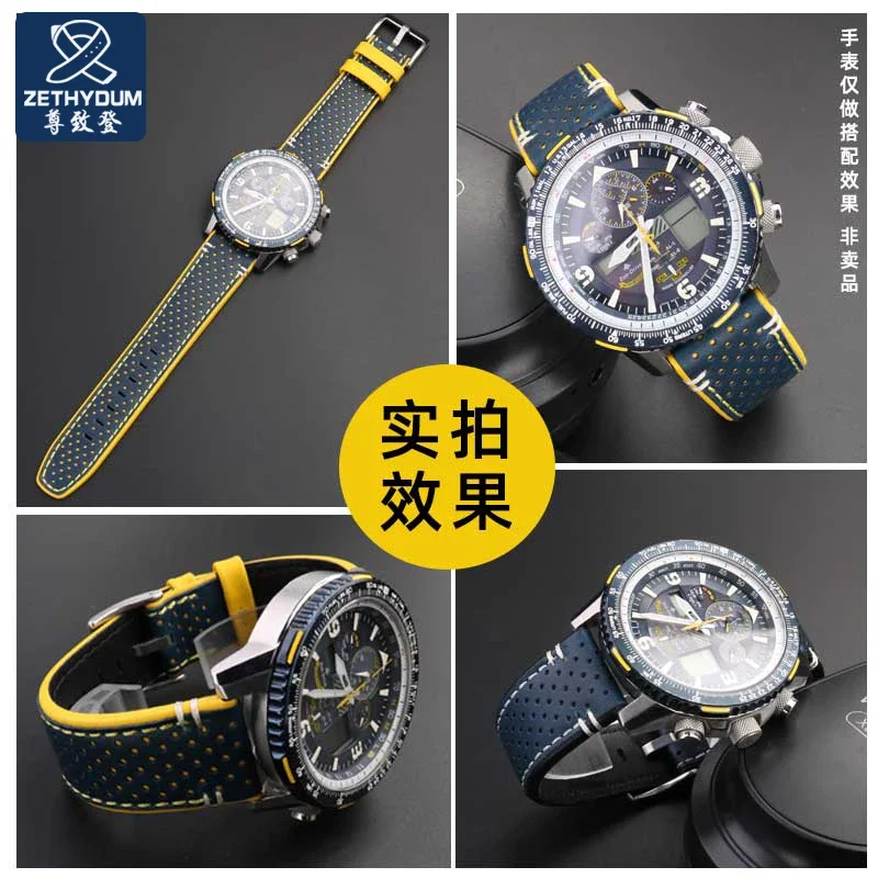 Dla obywatela Sky Eagle niebieski anioł bransoletka druga generacja JY8078 JY8078-01L/52L seria skórzany pasek do zegarka pasek do zegarka 22mm