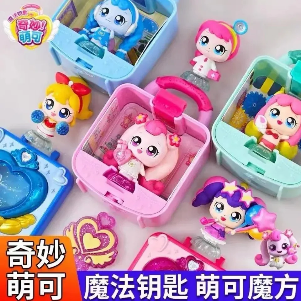 Catch Teenieping Anime Figure Key Treasure Box Full Love Cute Toy Series Figures Teenieping Birthday Gift For Kids Toys