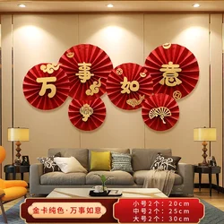 1Set Chinese New Year Hanging Decorations Red Paper Fans Ornament Traditional Red Lucky Pendant Decor Horse Year Window Flower