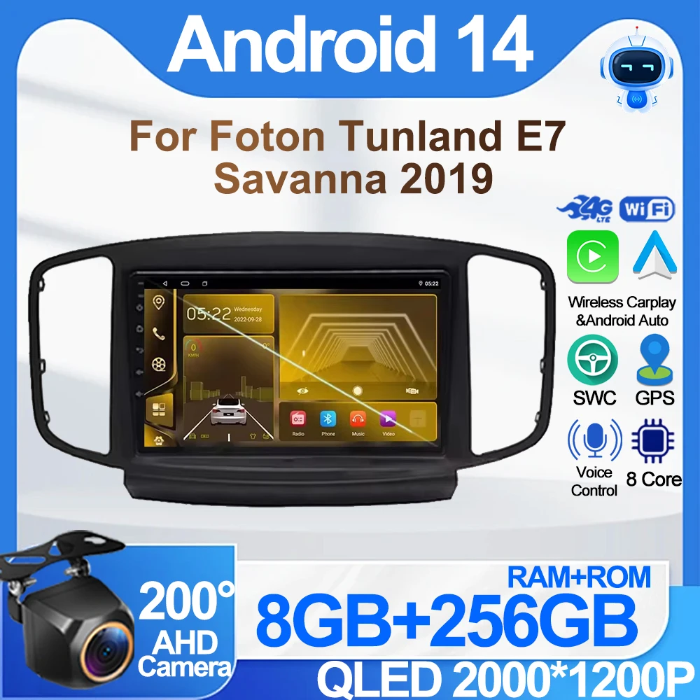 Car Stereo For Foton Tunland E7  Savanna 2019 Multimedia Player Dash Cam HDR QLED Screen Rear Camera Mirror Link BT Bluetooth 5G