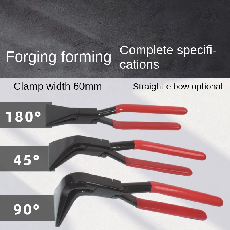 Hand Seamers Sheet Metal Tools Straight Jaw 45° 90° Metal Bending Pliers for Bending and Flattening Sheet Metal