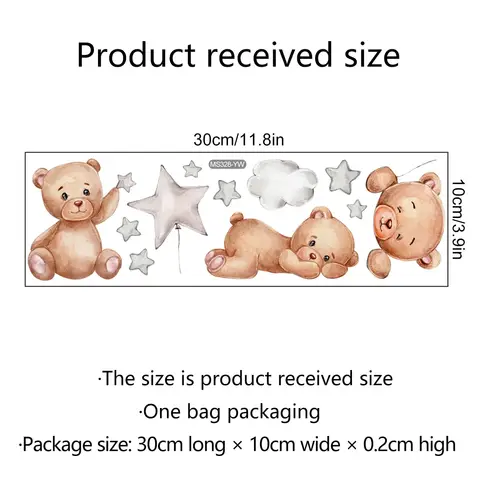 Tecknad Björn Stjärnbrytare Klistermärke För Barn Babyrum Sovrum Dekoration Väggmålning Självhäftande Heminredning Tapet Söta Väggdekaler 10 best sales tapet för babyrummet - №4
