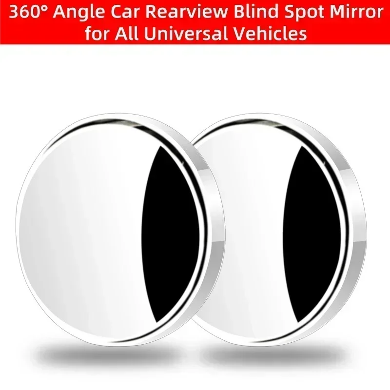 2 PCS 360° Angle Car Rearview Blind Spot Mirror for All Universal Vehicles HD Glass Convex Lens Exterior Parts Automobiles