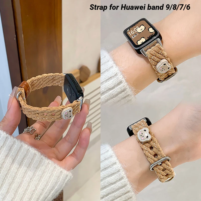 Corduroy Strap For Huawei band 9/8/7 Sport Watchband for Honor band 9/7/6 Smartwatch Correa Bracelet Woman Wristband