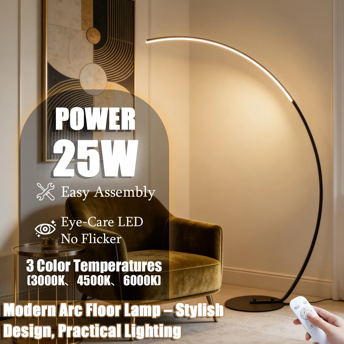 

Напольный светодиодный светильник Arc с 3 режимами цветовой температуры, пультом ДУ, защитой для глаз, современный дизайн для дома, освещение для гостиной