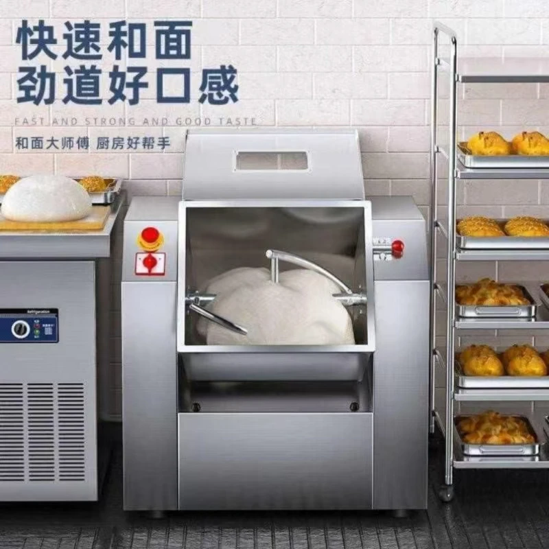 Electric Kneading M…