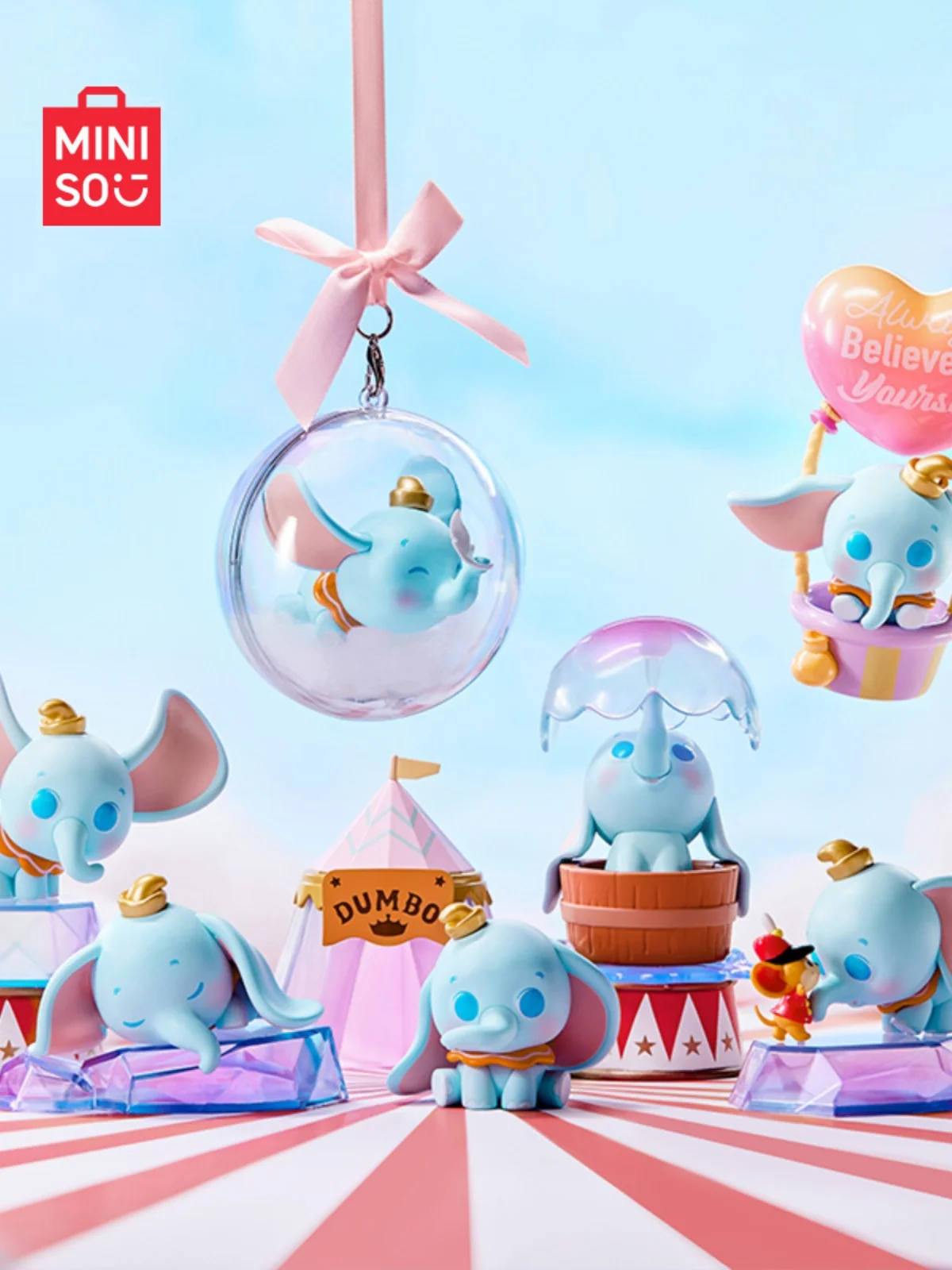 Genuine Miniso Disney Dumbo Dayvision Series Blind Box Decoration Mystery Box Cartoon Anime Tabletop Decoration Children's Gift