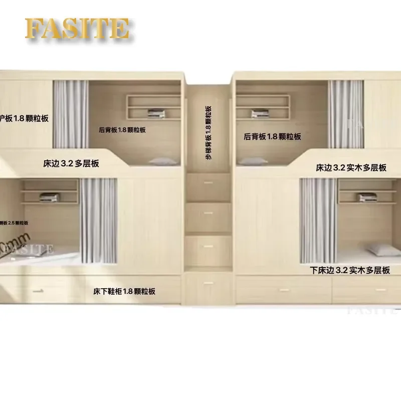 For Adult and Children All-inclusive Bunk Beds High Low Space Capsule Bed for Apartment Youth Hostel B&B Noise Isolation
