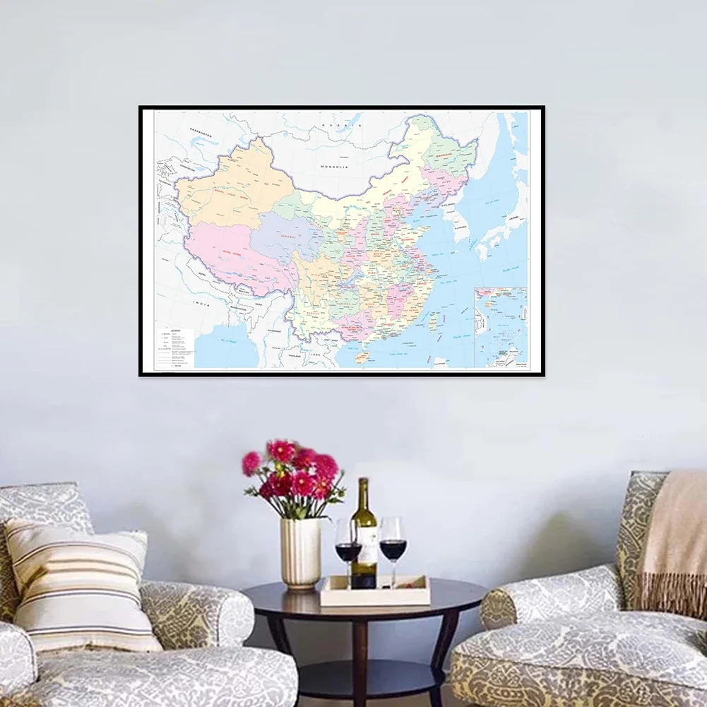 Lienzo de 841x594mm sin olor, mapa de China para regalos, suministros de oficina para el aula, decoración de pintura artística en inglés, versión Horizontal