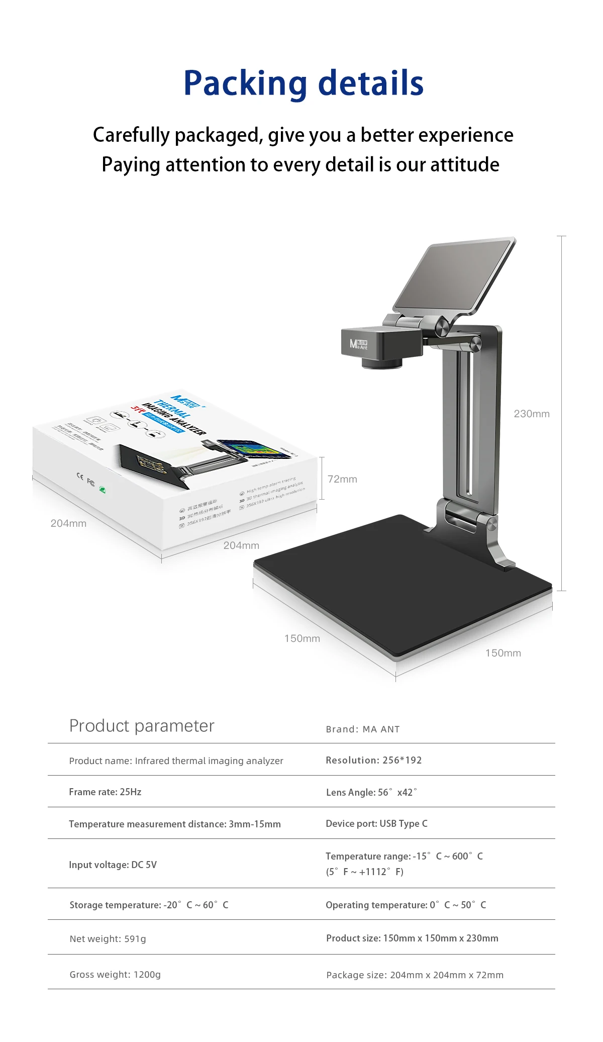 MaAnt Infrared thermal imaging analyzer/Ultra Clear Detail Panoramic View/Short-circuit Detecation/THERMAL Camera/Repair tools