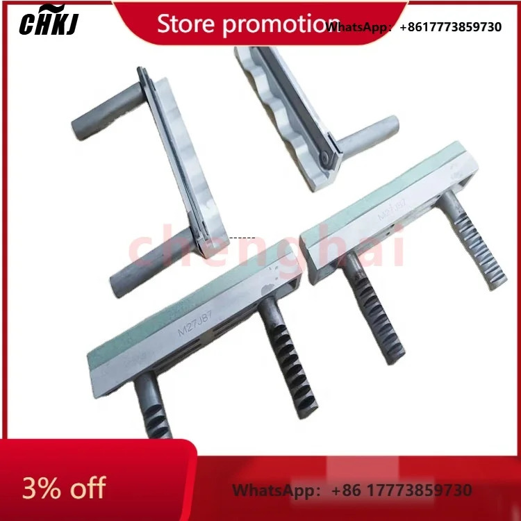 Chkj-2025Newcylinde…